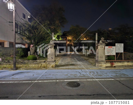 福島県　如宝寺　夜景 107715081