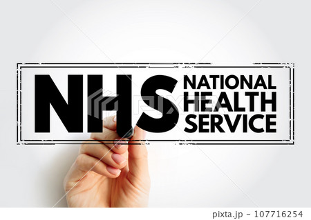 NHS National Health Service - comprehensive public-health service under government administration, acronym text concept stamp 107716254