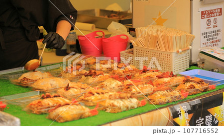 屋台のお好み焼き 屋台のお好み焼き 107716552