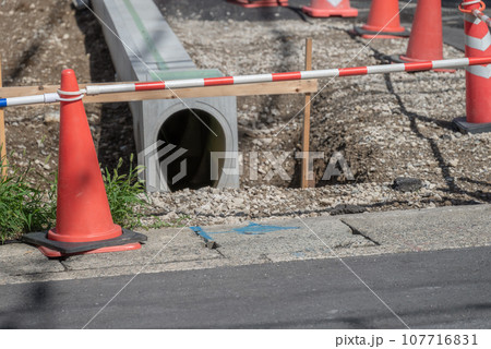 道路の改良と側溝工事 107716831