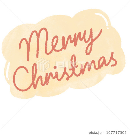 Merry Christmas and Happy New year. banner bubble cookie watercolor Sticker pack of cartoon character and element for baby shower nursery 107717303