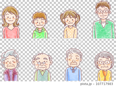 Hand-drawn character facial expression set_8 people 107717983