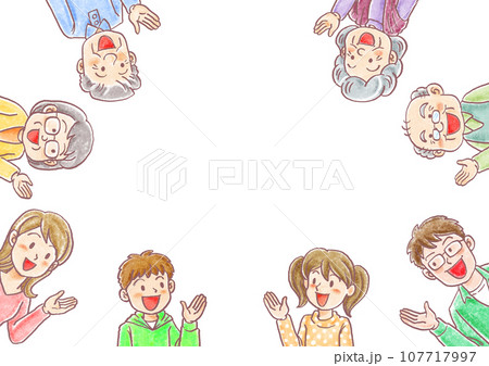 手描き風人物表情セット_紹介する 107717997