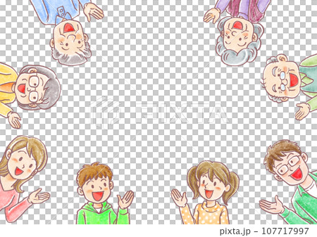 手描き風人物表情セット_紹介する 107717997