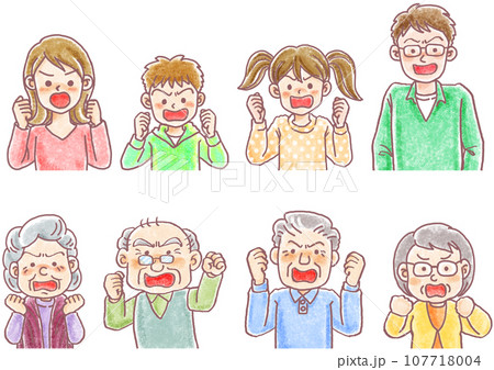 手描き風人物表情セット_怒る_8人_一覧 手描き風人物表情セット_怒る_8人_一覧 107718004