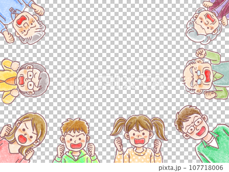 手描き風人物表情セット_怒る 107718006