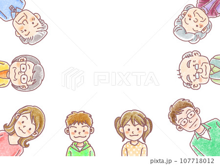 手描き風人物表情セット 107718012