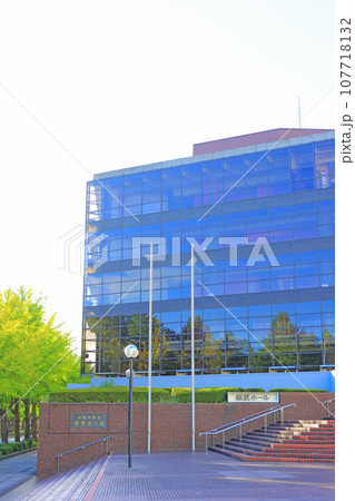 神奈川県横浜市、神奈川県立県民ホールの風景 神奈川県横浜市、神奈川県立県民ホールの風景 107718132