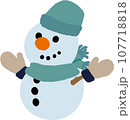 おしゃれでかわいいクリスマスと新年冬イベント用笑顔の雪だるまの線なしベクターイラスト 107718818