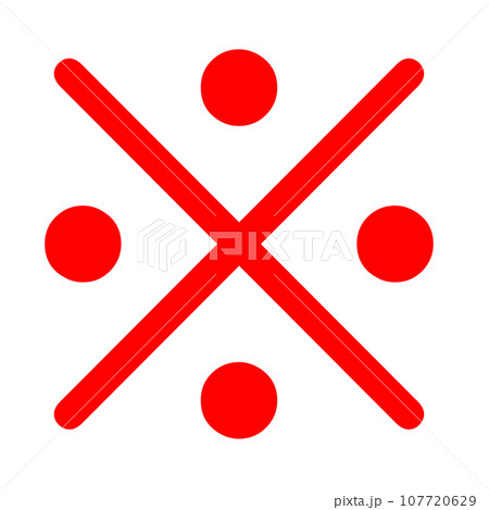 米印の記号。注意、重要マーク。 米印の記号。注意、重要マーク。 107720629