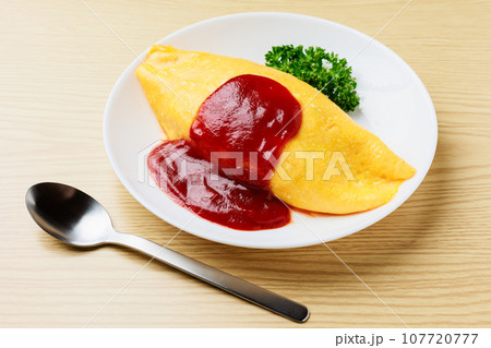 オムライス 107720777