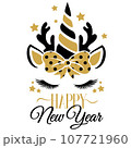 Happy New Year vector illustration with unicorn face. Girls New Year design isolated good for greetings cards, poster, print, sticker, invitations, baby t-shirt, mug, gifts. 107721960