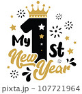 My first Happy New Year vector illustration with number. Boys New Year design isolated good for greetings cards, poster, print, sticker, invitations, baby t-shirt, mug, gifts. 107721964