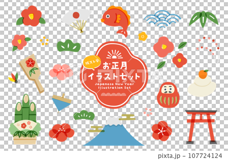Set of New Year's illustration icons Cute New Year's card material 2024 New Year Mt. Fuji New Year's Japan New Year 107724124