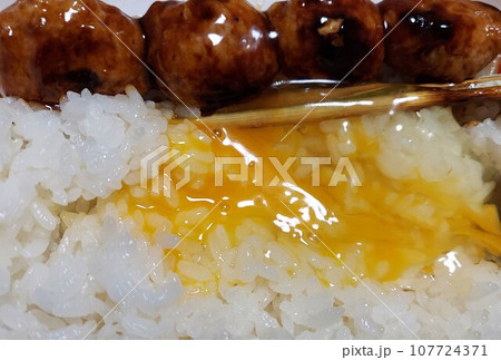 鶏ツクネと玉子ごはん。 107724371