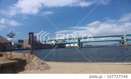 お潮井取り浜 お潮井取り浜 107727540
