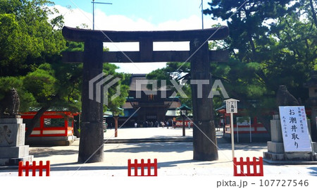 社日祭筥崎宮 社日祭筥崎宮 107727546