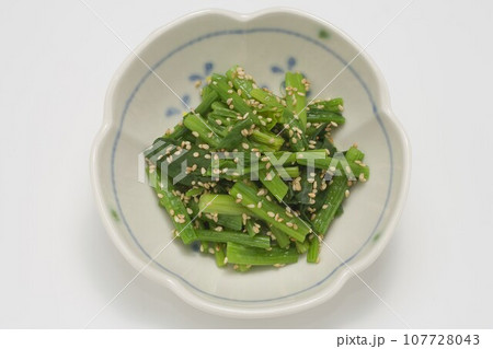 ほうれん草のごまあえ 107728043