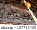 龍彫刻 107728439