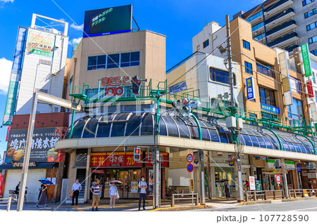 東京　足立区　北千住駅　西口にある きたろーど1010商店街 107728590