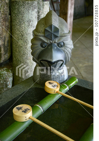 太郎坊阿賀神社 手水鉢 滋賀県東近江市小脇町 太郎坊阿賀神社 手水鉢 滋賀県東近江市小脇町 107728835