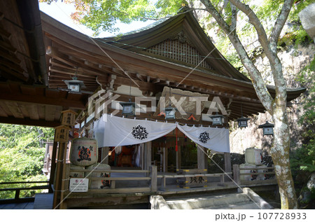 太郎坊阿賀神社 拝殿 滋賀県東近江市小脇町 太郎坊阿賀神社 拝殿 滋賀県東近江市小脇町 107728933