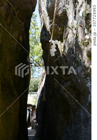 太郎坊阿賀神社 夫婦岩 滋賀県東近江市小脇町 太郎坊阿賀神社 夫婦岩 滋賀県東近江市小脇町 107728965