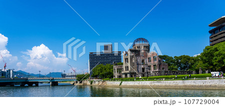原爆ドームと元安川　日中 107729004