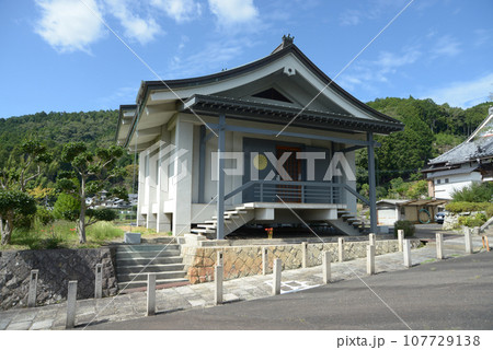 禅定寺 宝物館 京都府宇治田原町 禅定寺 宝物館 京都府宇治田原町 107729138