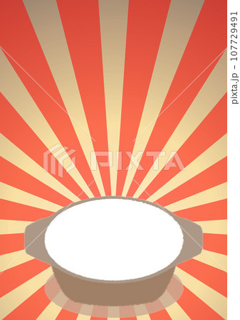 鍋料理のフォトフレームポスターテンプレート【A4】 107729491