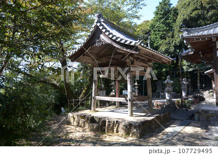 成願寺　鐘楼　滋賀県東近江市小脇町 107729495