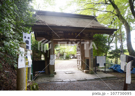 金胎寺 山門 京都府相楽郡和束町原山 金胎寺 山門 京都府相楽郡和束町原山 107730095