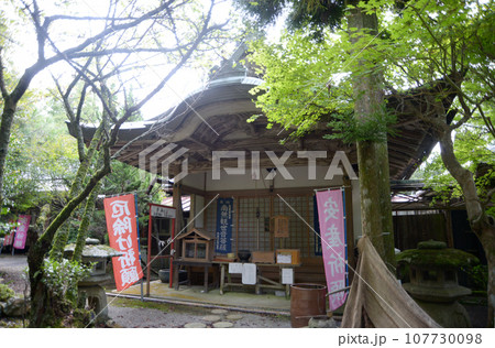 金胎寺　玄関　京都府相楽郡和束町原山 107730098