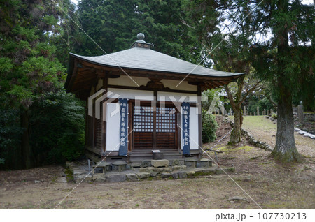 金胎寺　大師堂　京都府相楽郡和束町原山 107730213