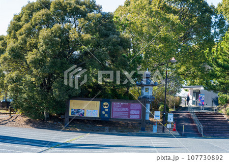 資料館入り口風景 歴史ある公園風景 (日本最大、最後の内戦「西南の役」の激戦地)田原坂公園 資料館入り口風景 歴史ある公園風景 (日本最大、最後の内戦「西南の役」の激戦地)田原坂公園 107730892