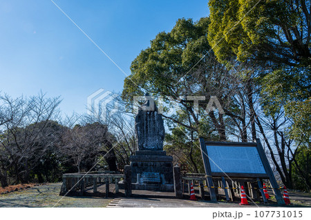 歴史ある公園風景 (日本最大、最後の内戦「西南の役」の激戦地)田原坂公園 歴史ある公園風景 (日本最大、最後の内戦「西南の役」の激戦地)田原坂公園 107731015