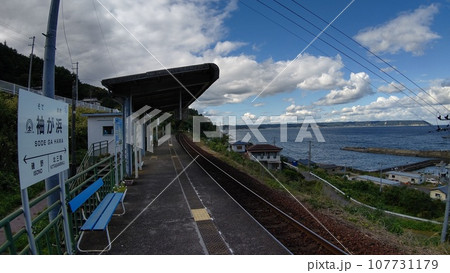 海の見える駅 海の見える駅 107731179