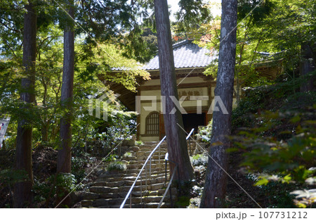 瓦屋寺 経堂 滋賀県東近江市建部 瓦屋寺 経堂 滋賀県東近江市建部 107731212