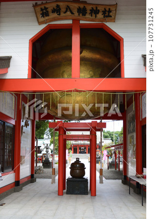 箱崎八幡神社 107731245