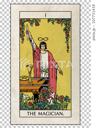 ライダー版タロット　大アルカナの1　魔術師 107731438