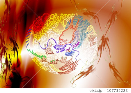 炎に包まれた　龍のイラスト 107733228