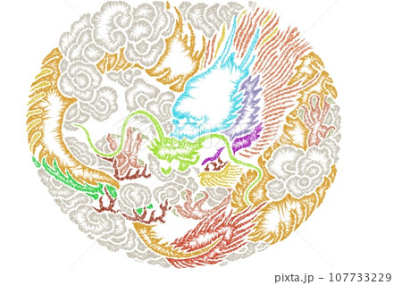 龍と縁起物  　年賀状に 107733229