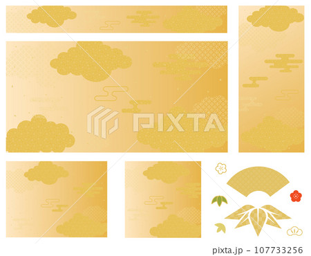 お正月の金色の雲の背景素材のセット お正月の金色の雲の背景素材のセット 107733256