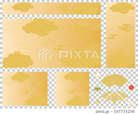 お正月の金色の雲の背景素材のセット お正月の金色の雲の背景素材のセット 107733256