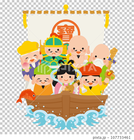 宝船に乗った七福神　線なし 107733461