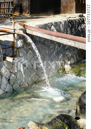 高湯温泉 福島県 高湯温泉 福島県 107733717