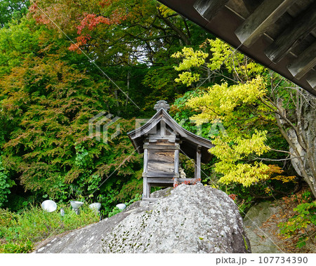 立石寺　紅葉 107734390