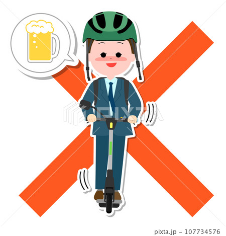酔っ払って電動キックボードに乗る男性 107734576