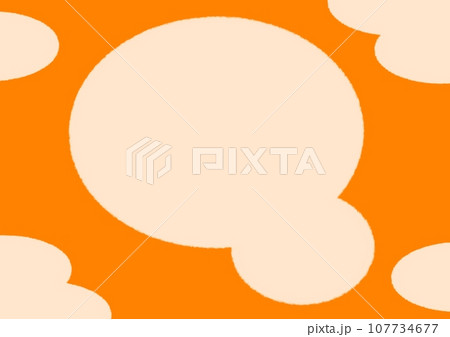 シンプルな夕焼け空と雲のフォトフレーム【A4】【横】 シンプルな夕焼け空と雲のフォトフレーム【A4】【横】 107734677