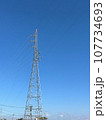 青空と送電塔 107734693